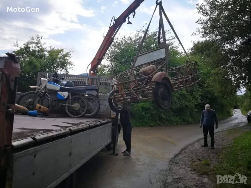 Изкупуваме Ява/Jawa Velorex и други мотори , снимка 1