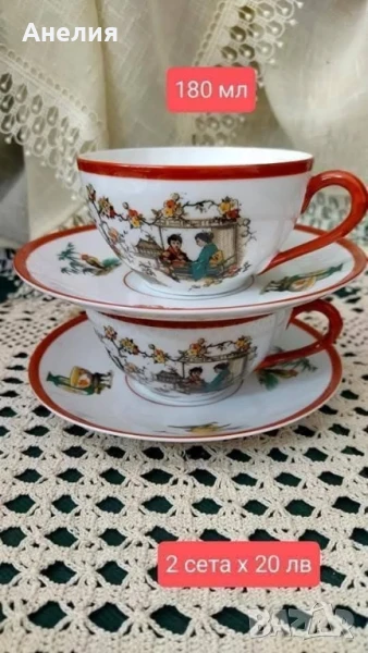 Сцени от Япония - красиви , снимка 1