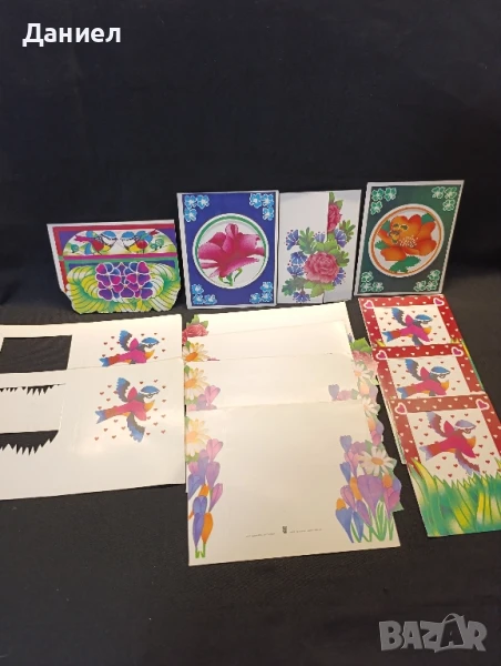 Нови соц картички, снимка 1