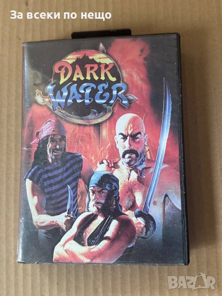Pirate of Dark Water , SEGA MegaDrive, снимка 1