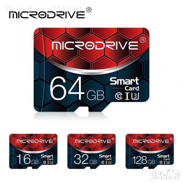 Micro SD CARD, снимка 1