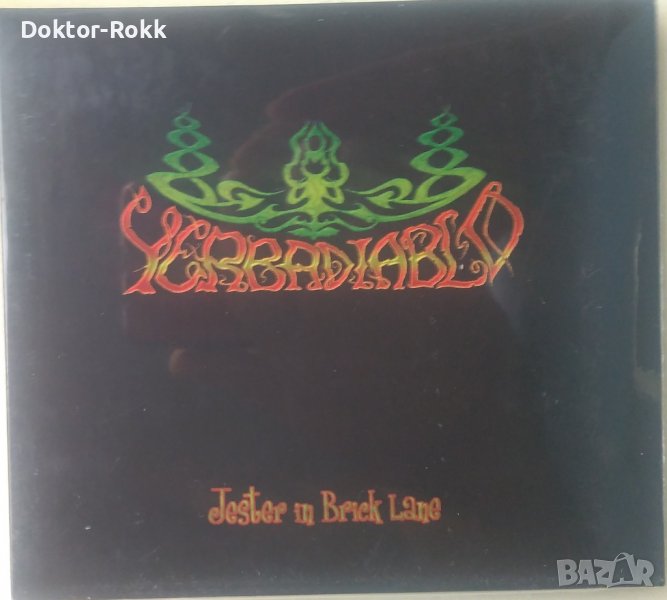 Yerbadiablo – Jester In Brick Lane (2012, CD) , снимка 1