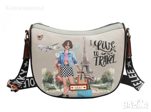 Чанта Nikky на Nicol Lee, снимка 1