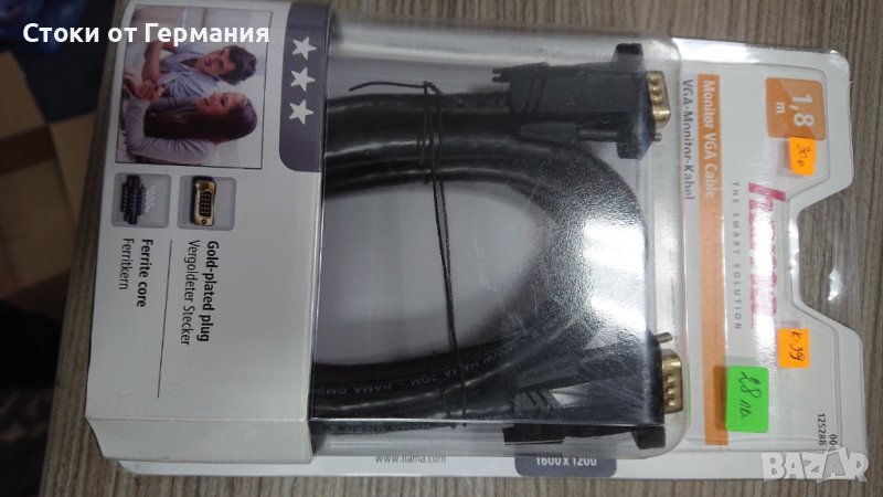 КАБЕЛ ЗА СВЪРЗВАНЕ НА КОМПЮТЪР КЪМ МОНИТОР, снимка 1