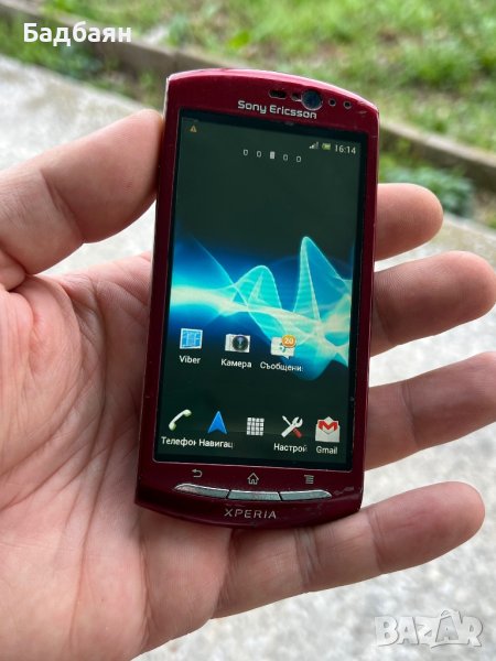 Sony Ericsson Xperia Neo, снимка 1