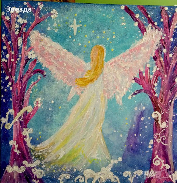 Картина Вълшебен ангел, снимка 1