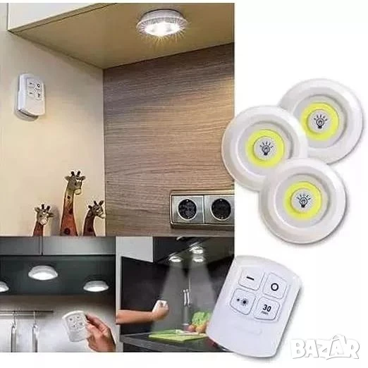 Лед лампички 3 броя с дистанционно, снимка 1