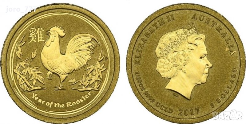 Юбилейна Златна Австралийска монета "Годината на петела" 2017, снимка 1