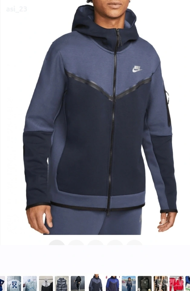 Нови мъжки екипи nike tech , снимка 1