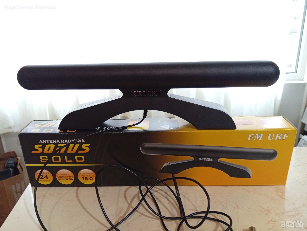 Антена FM / UKF, снимка 1