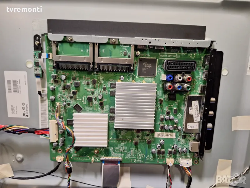 MAIN BOARD 715G7259-M0F-000-005T (WK:1506.1) PHILIPS 49PUS7170/12 for 49inc DISPLAY LC490EQE-FHP1, снимка 1