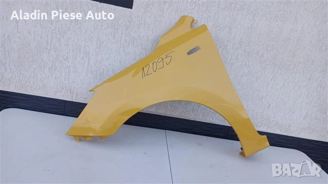 Предно ляво крило Kia Rio година 2017 2018 2019 2020 , снимка 1