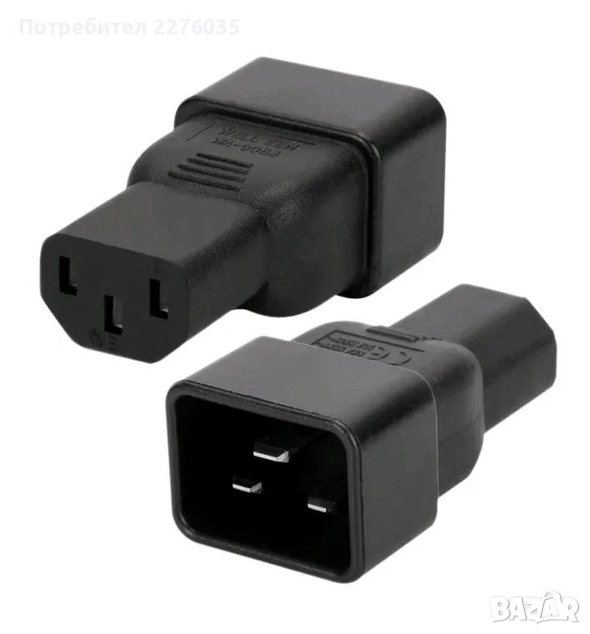 Преходник IEC 320 C20 Male To C13 3-Pin Female, снимка 1