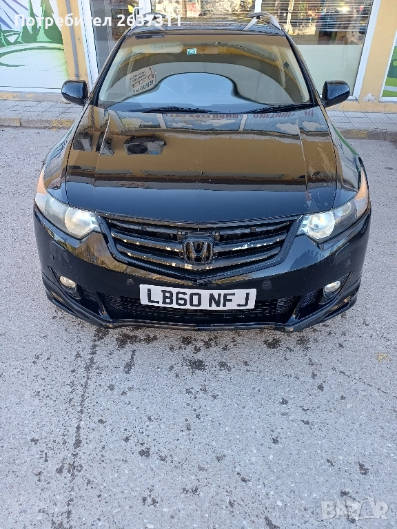 Хонда Акорд 8 2.2 150к.с. дизел на части, снимка 1