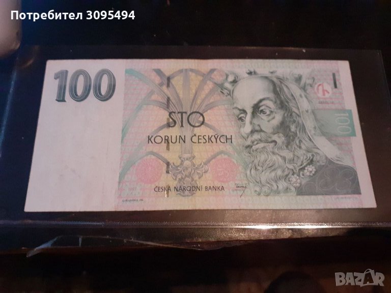 100 КРОНИ 1997г. ЧЕХИЯ., снимка 1