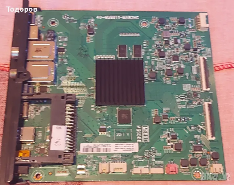 40-MS86T1-MAB2HG Main board Thomson(TCL)43UD6306(F6), снимка 1