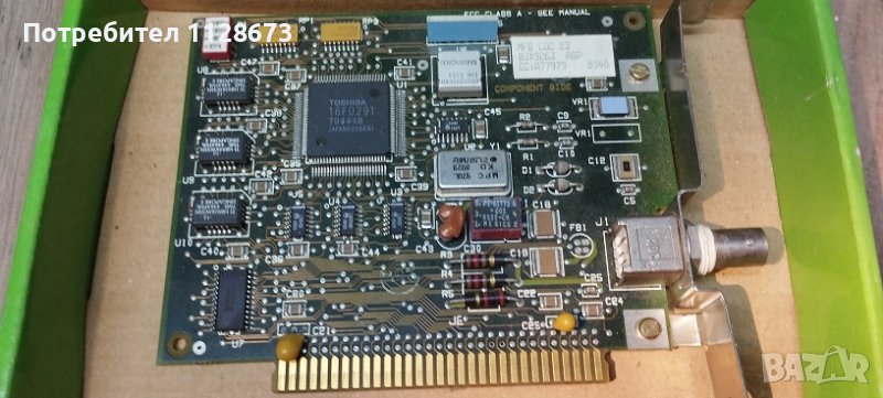 BNC ISA IBM 53F4634 ISA 3270 Emulation Card, снимка 1