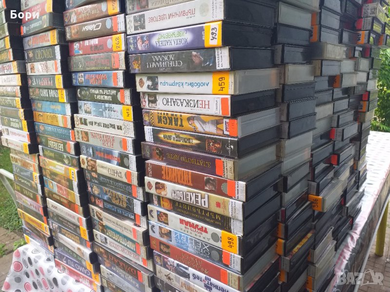 Оригинални филми на видеокасети, снимка 1