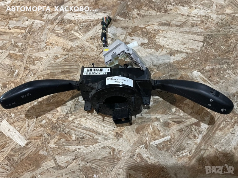 Лостчета светлини и чистачки за Volkswagen Polo Hatchback V (01.2005 – 12.2009), № 6Q0 953 503 AC, снимка 1