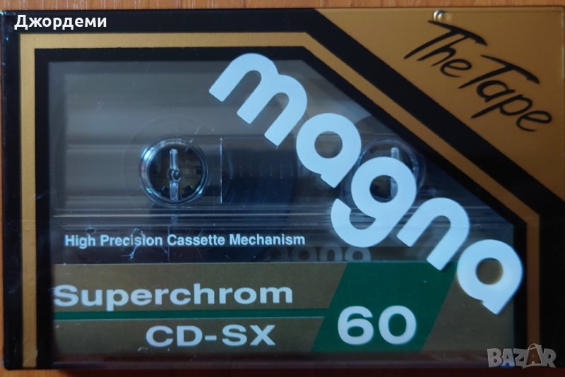 Аудио касети /аудио касета/ Magna superchrom CD-SX 90, снимка 1