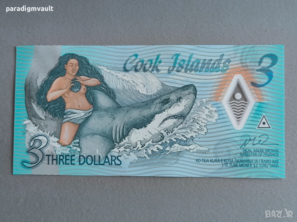 Банкнота - Острови Кук - 3 долара UNC | 2021г., снимка 1