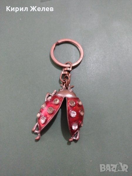 Ключодържател  метална калинка с кристали цветен емайл - 3000, снимка 1
