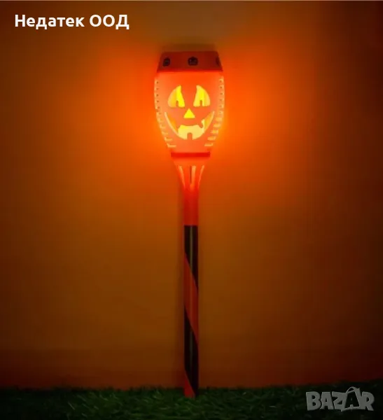 Соларен, Фенер, Хелоуин, Тиква, Оранжев, 50,5 см, снимка 1