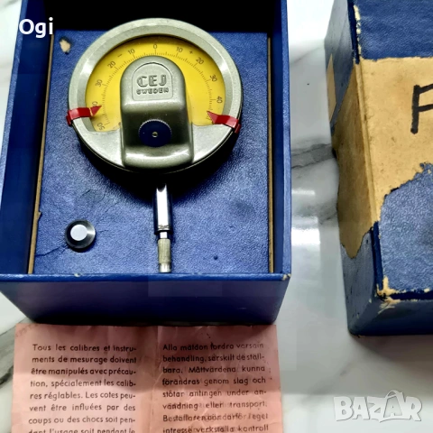 МИКРОКАТОР , MICROKATOR , снимка 9 - Шублери - 49529171