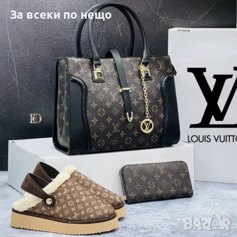 Дамско портмоне Louis Vuitton - Налични различни цветове Код D1501, снимка 4 - Портфейли, портмонета - 48315186