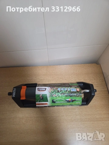 Градинска пръскачка Ferm .Разпръсквач за поливане на райграс 