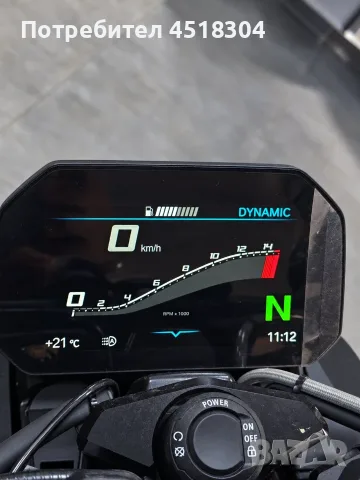 BMW M1000R 2026, снимка 13 - Мотоциклети и мототехника - 56513369