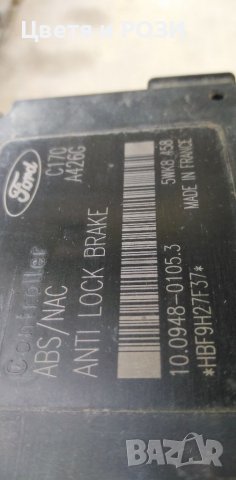 ABS Помпа Ford Focus 1,6 101 кс, снимка 4 - Части - 37538788