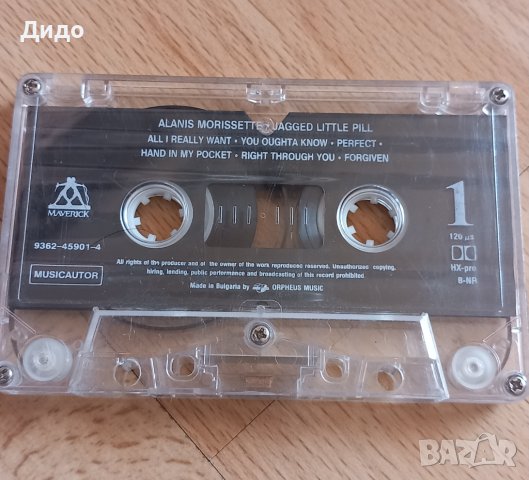 Alanis Morissette - Jagged Little Pill Аудио касетка касета Орфей Мюзик