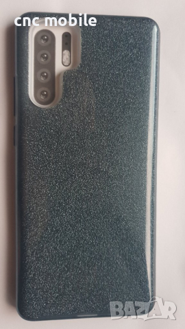 Huawei P30 Pro case - калъф различни видове , снимка 4 - Калъфи, кейсове - 29739715