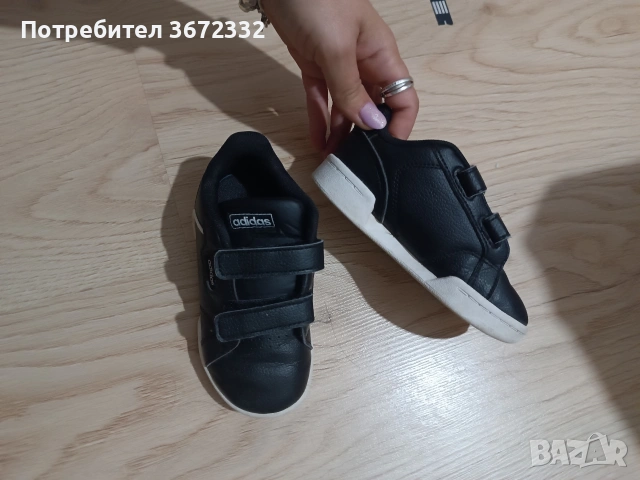 Детски маратонки Адидас , снимка 2 - Детски обувки - 53891297