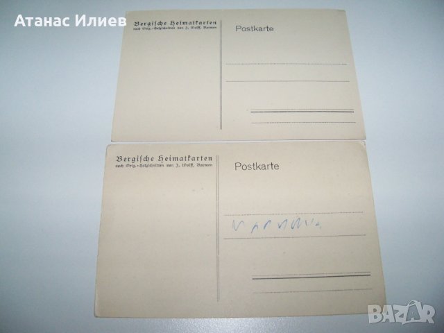 Две стари немски пощенски картички изкуство, снимка 4 - Други ценни предмети - 36868154