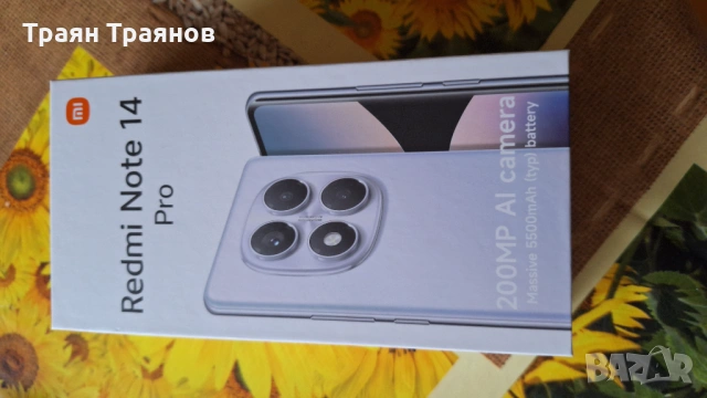 Redmi note 14 PRO 200mp, снимка 3 - Xiaomi - 53922509