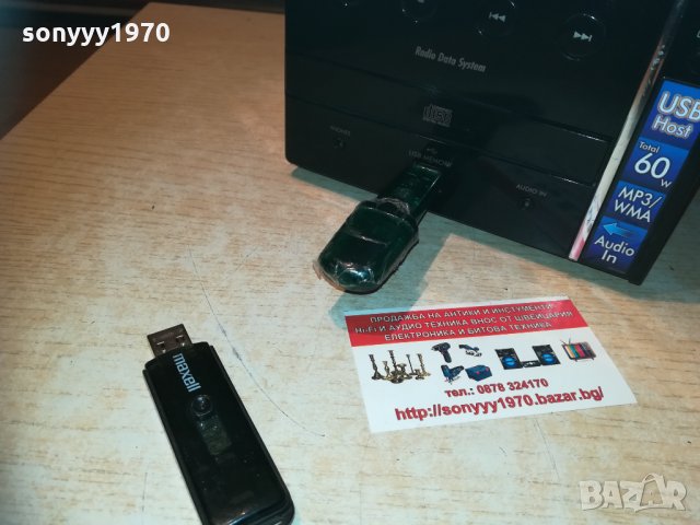 jvc ux-g395b usb/cd 2301211358, снимка 8 - Ресийвъри, усилватели, смесителни пултове - 31526610