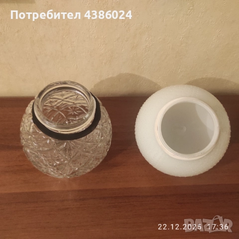 КРЪГЛИ ПЛАФОНИ НА ВИНТ ЗА СТЕНА, снимка 2 - Лампи за баня - 52877805