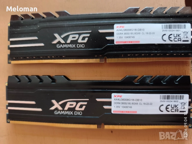 Продавам кит XPG ADATA Gammix D10 16GB 2x8GB 3600MHz DDR4