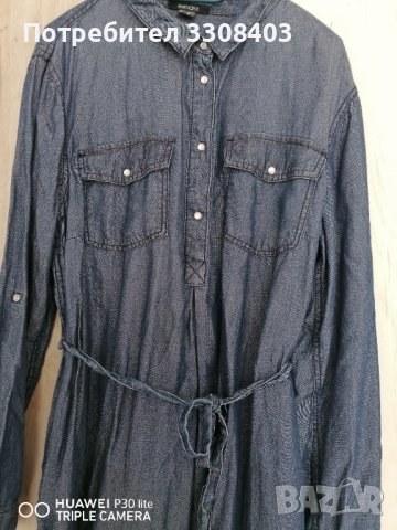 Рокля за бременни Нова! , снимка 5 - Дрехи за бременни - 44336511