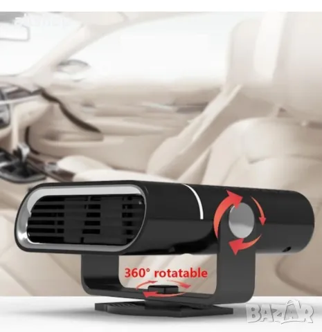 Супер мощна печка за кола 300W, снимка 4 - Аксесоари и консумативи - 48034061