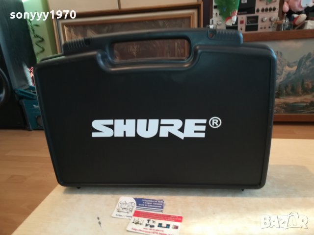SHURE-ПРАЗЕН КУФАР ЗА МИКРОФОНИ 2601220915, снимка 7 - Микрофони - 35563527