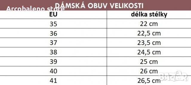 ДАМСКИ САНДАЛИ НА ВИСОК ТОК - 023, снимка 4 - Сандали - 36412165