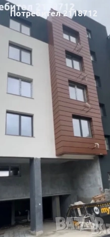 Под наем едностаен