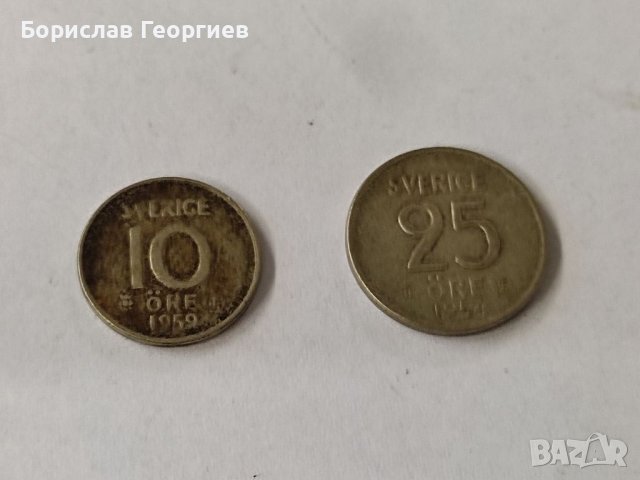 Сребърна монета 10/25 ore 1954/59