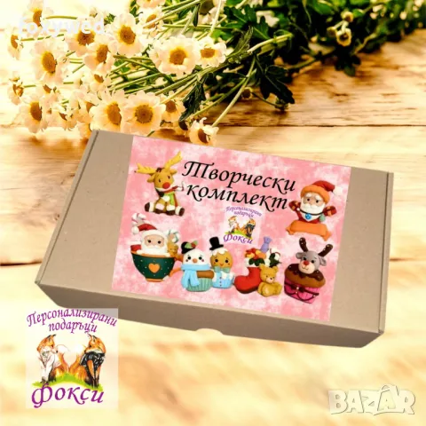 Комплект керамични фигурки с бои за оцветяване, снимка 9 - Други - 48302405