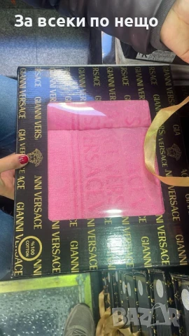 Versace Луксозни Хавлии - 2бр. в кутия - Налични Различни Цветове Код E616, снимка 7 - Хавлиени кърпи - 50957814