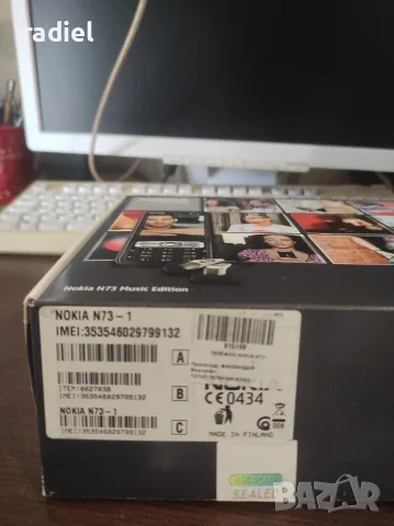 Nokia N73 Music Edition, снимка 4 - Nokia - 55852325