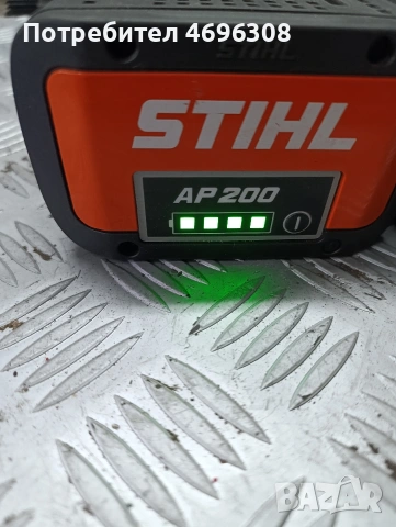 stihl ap 200 батерия, снимка 7 - Моторни триони/резачки - 53945973